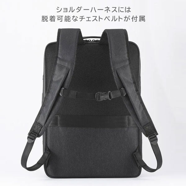 ガジェタブルヘザー2［B4サイズ］ 23L［B4ファイル/15.6インチPC対応］ エース 68294-01【送料無料*！取り寄せ】