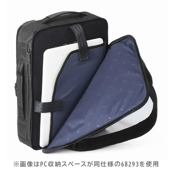ガジェタブルヘザー2［B4サイズ］ 23L［B4ファイル/15.6インチPC対応］ エース 68294-01【送料無料*！取り寄せ】