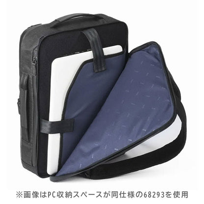 ガジェタブルヘザー2［B4サイズ］ 23L［B4ファイル/15.6インチPC対応］ エース 68294-01【送料無料*！取り寄せ】