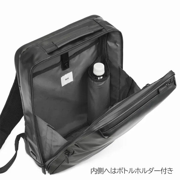ガジェタブルWR［全2色］14L［A4ファイル/14インチPC対応］エース 68662【送料無料*】