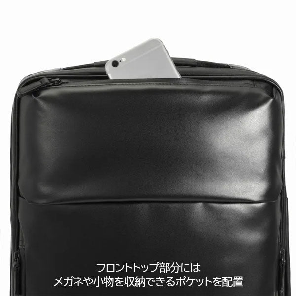 ガジェタブルWR［全2色］14L［A4ファイル/14インチPC対応］エース 68662【送料無料*】