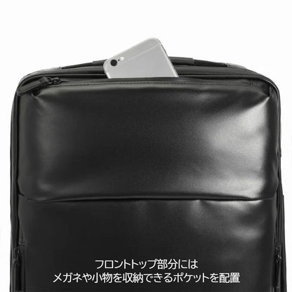 ガジェタブルWR［全2色］14L［A4ファイル/14インチPC対応］エース 68662【送料無料*】
