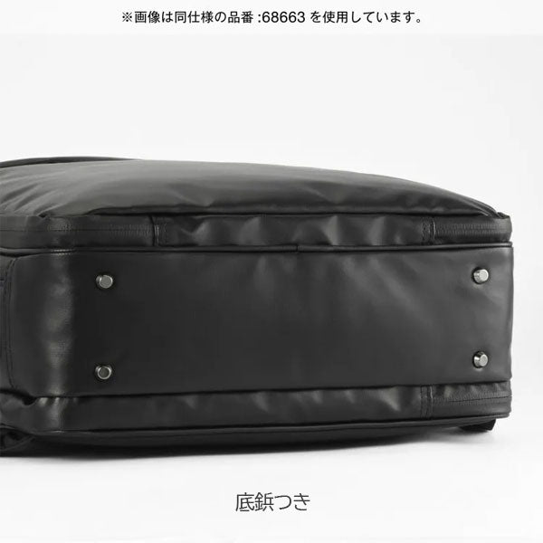 ガジェタブルWR［全2色］14L［A4ファイル/14インチPC対応］エース 68662【送料無料*】