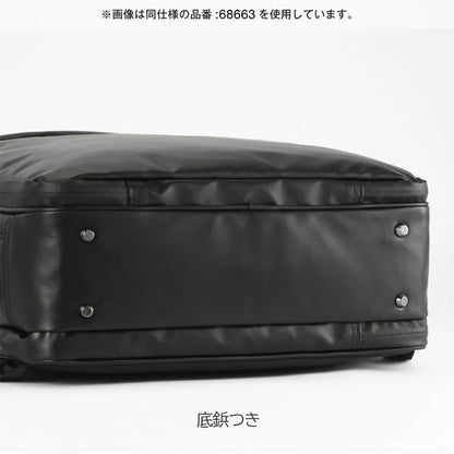 ガジェタブルWR［全2色］14L［A4ファイル/14インチPC対応］エース 68662【送料無料*】