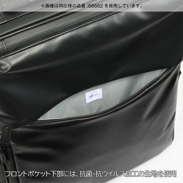 ガジェタブルWR［全2色］16L［B4ファイル/15.6インチPC対応］エース 68663【送料無料*】