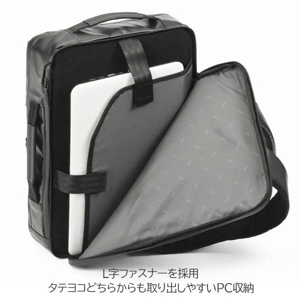 ガジェタブルWR［全2色］16L［B4ファイル/15.6インチPC対応］エース 68663【送料無料*】