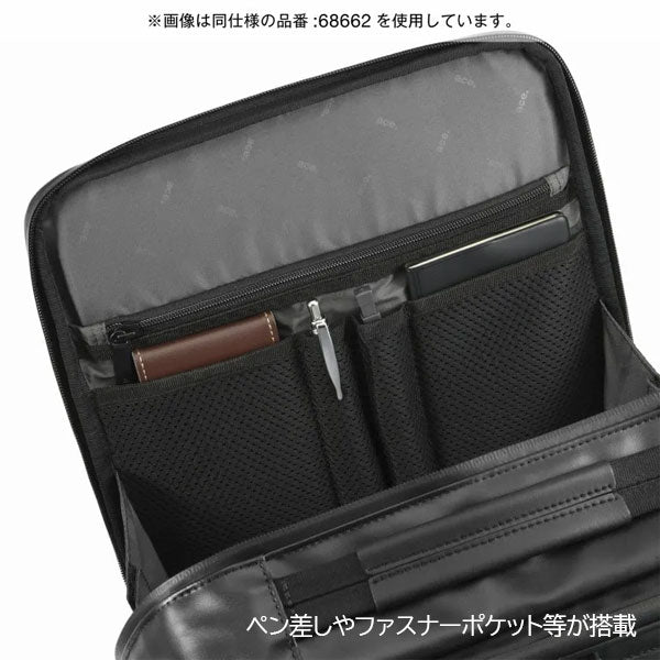 ガジェタブルWR［全2色］19-23L［B4ファイル/15.6インチPC対応］ エース 68664【送料無料*】