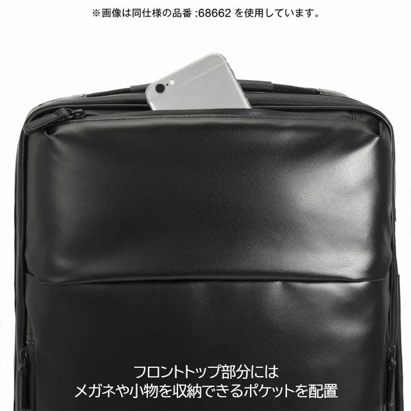 ガジェタブルWR［全2色］19-23L［B4ファイル/15.6インチPC対応］ エース 68664【送料無料*】