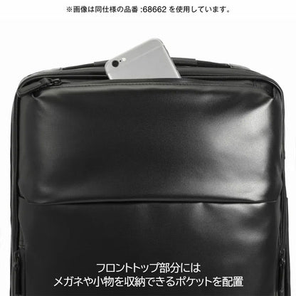ガジェタブルWR［全2色］19-23L［B4ファイル/15.6インチPC対応］ エース 68664【送料無料*】
