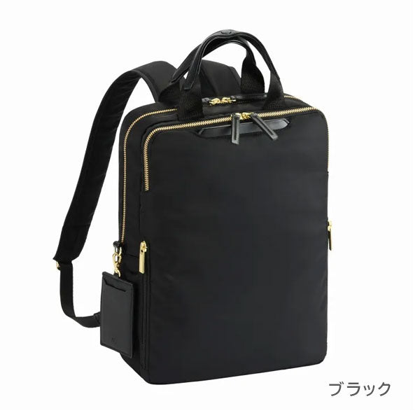フィッテム ビジネスリュック［A4サイズ］12L［A4ファイル/13.3インチPC対応］ エース 68681【送料無料*！取り寄せ品】