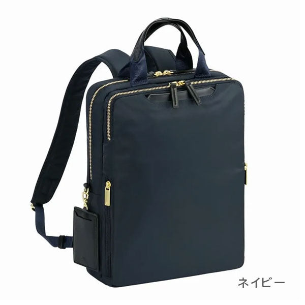 フィッテム ビジネスリュック［全4色］ 12L［A4ファイル/13.3インチPC対応］エース 68681【送料無料*】