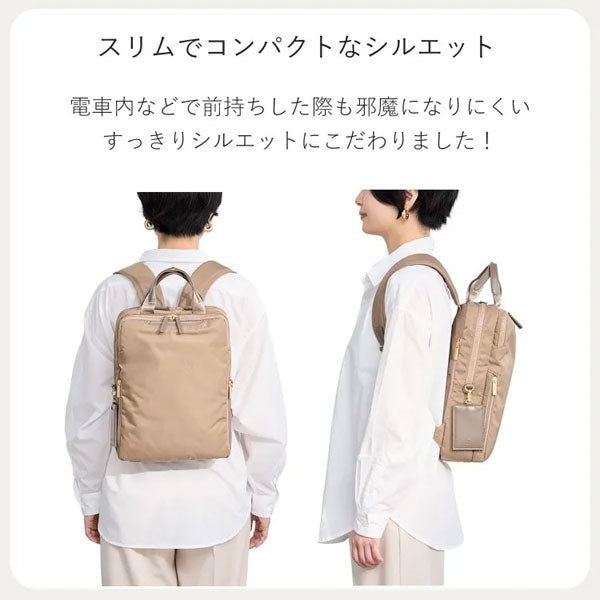 フィッテム ビジネスリュック［A4サイズ］12L［A4ファイル/13.3インチPC対応］ エース 68681【送料無料*！取り寄せ品】