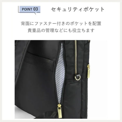 フィッテム ビジネスリュック［全4色］ 12L［A4ファイル/13.3インチPC対応］エース 68681【送料無料*】