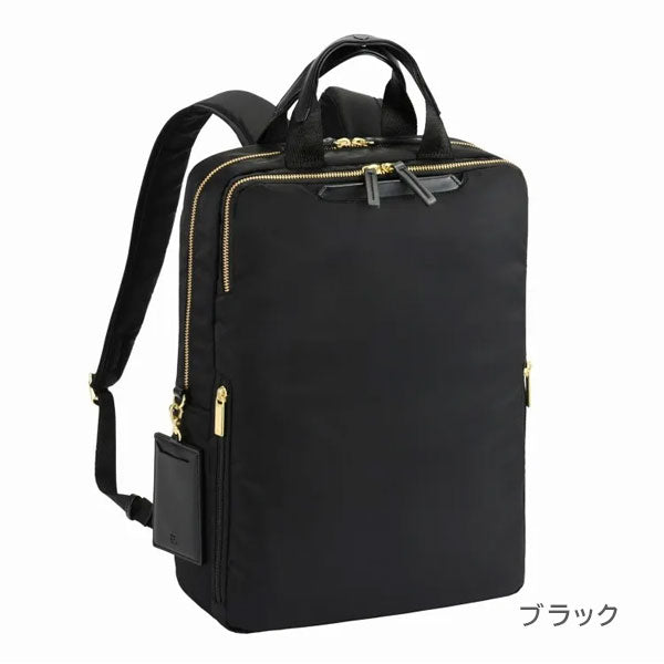 フィッテム ビジネスリュック［A4サイズ］15L［A4ファイル/14インチPC対応］ エース 68682【送料無料*】