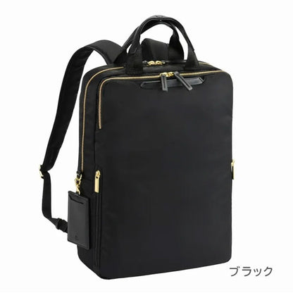 フィッテム ビジネスリュック［A4サイズ］15L［A4ファイル/14インチPC対応］ エース 68682【送料無料*】