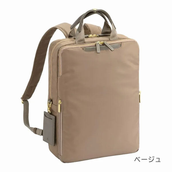 フィッテム ビジネスリュック［A4サイズ］15L［A4ファイル/14インチPC対応］ エース 68682【送料無料*】