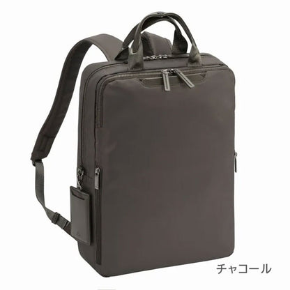 フィッテム ビジネスリュック［A4サイズ］15L［A4ファイル/14インチPC対応］ エース 68682【送料無料*】