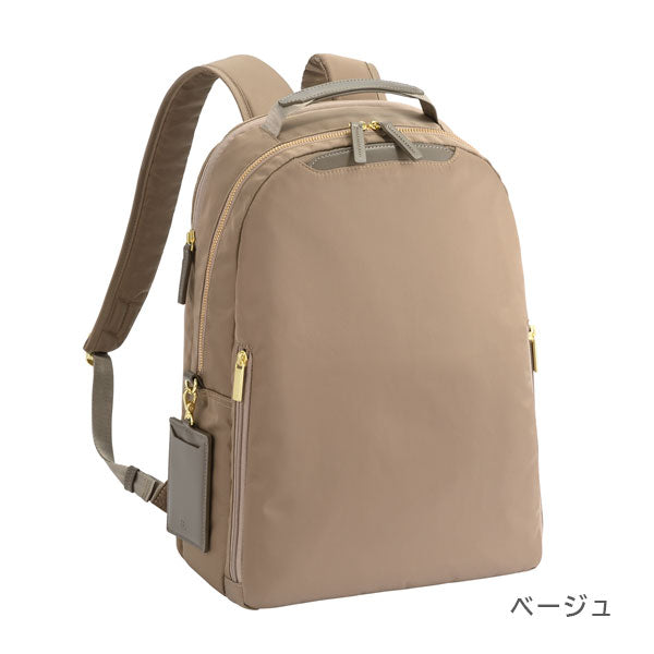 フィッテム ビジネスリュック［全4色］ 16L［A4ファイル/14インチPC対応］ エース 68683【送料無料*】