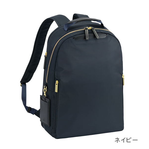 フィッテム ビジネスリュック［全4色］ 16L［A4ファイル/14インチPC対応］ エース 68683【送料無料*】