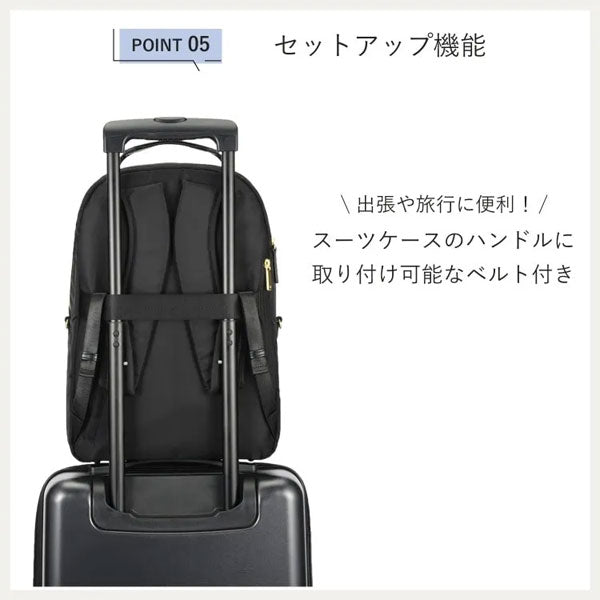 フィッテム ビジネスリュック［全4色］ 16L［A4ファイル/14インチPC