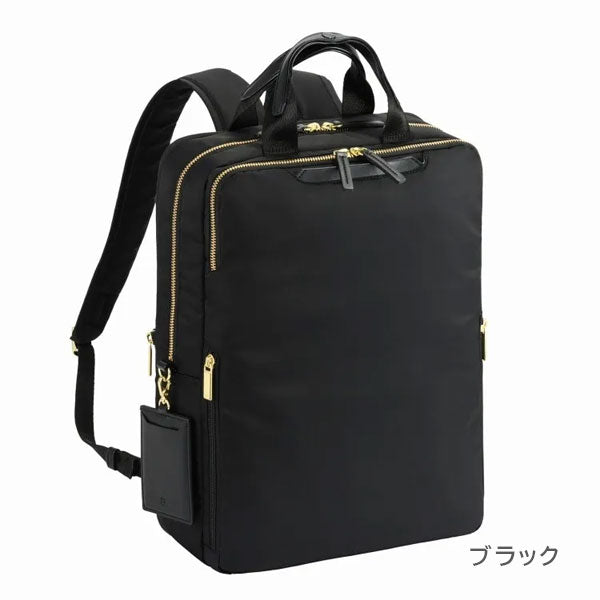 【A4サイズ・14インチPC可】 ace. エース フィッテム フィッテム ビジネスリュック［A4サイズ］ 17/20L［A4ファイル/14
