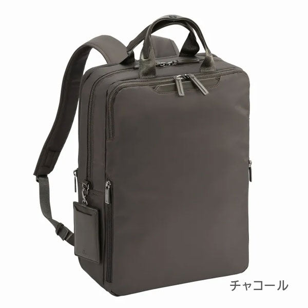 フィッテム ビジネスリュック［A4サイズ］ 17/20L［A4ファイル/14インチPC対応］ エース 68684【送料無料*】