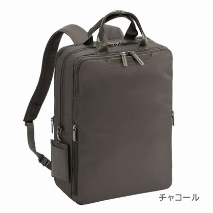 フィッテム ビジネスリュック［A4サイズ］ 17/20L［A4ファイル/14インチPC対応］ エース 68684【送料無料*】