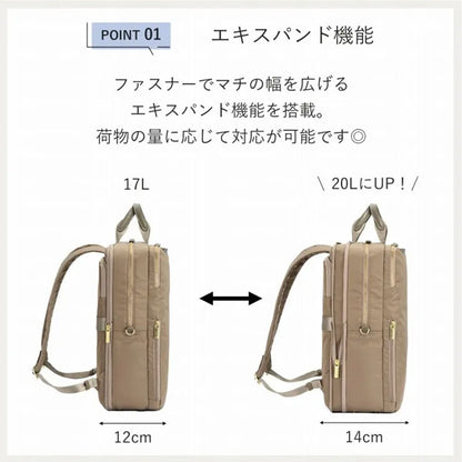 フィッテム ビジネスリュック［A4サイズ］ 17/20L［A4ファイル/14インチPC対応］ エース 68684【送料無料*】