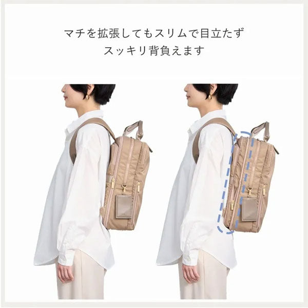 フィッテム ビジネスリュック［全4色］ 17/20L［A4ファイル/14インチPC