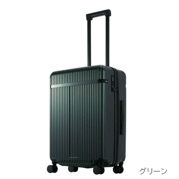 スーツケース リエント Z［全3色］54L エース 05762 【送料無料*】