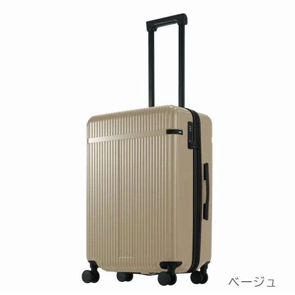 スーツケース リエント Z［全3色］54L エース 05762 【送料無料*】