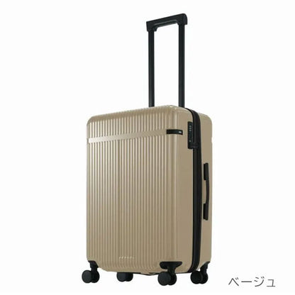 スーツケース リエント Z［全3色］54L エース 05762 【送料無料*】