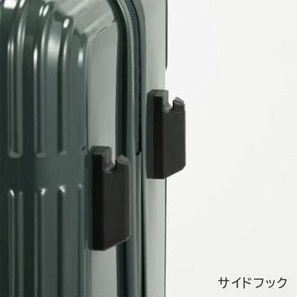 スーツケース リエント Z［全3色］90L エース 05763 【送料無料*】