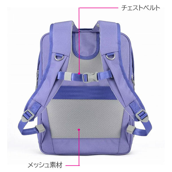 ガジェタブルU［全6色］エキスパンド機能 13/17L［A4ファイル/13.3インチPC対応］エース 20071【送料無料*】