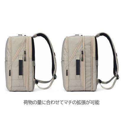 ガジェタブルU［全3色］エキスパンド機能 15/20L［A4ファイル/14インチPC対応］エース 20072【送料無料*】