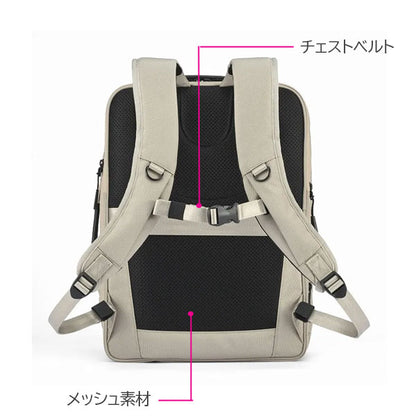 ガジェタブルU［全3色］エキスパンド機能 15/20L［A4ファイル/14インチPC対応］エース 20072【送料無料*】