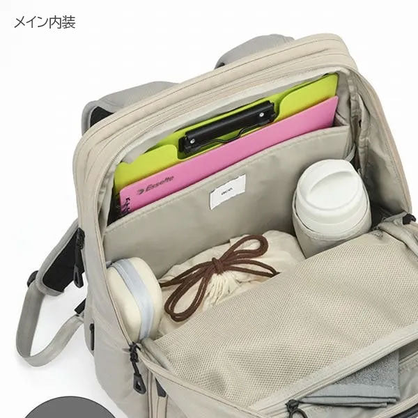 ガジェタブルU［全3色］エキスパンド機能 15/20L［A4ファイル/14インチPC対応］エース 20072【送料無料*】