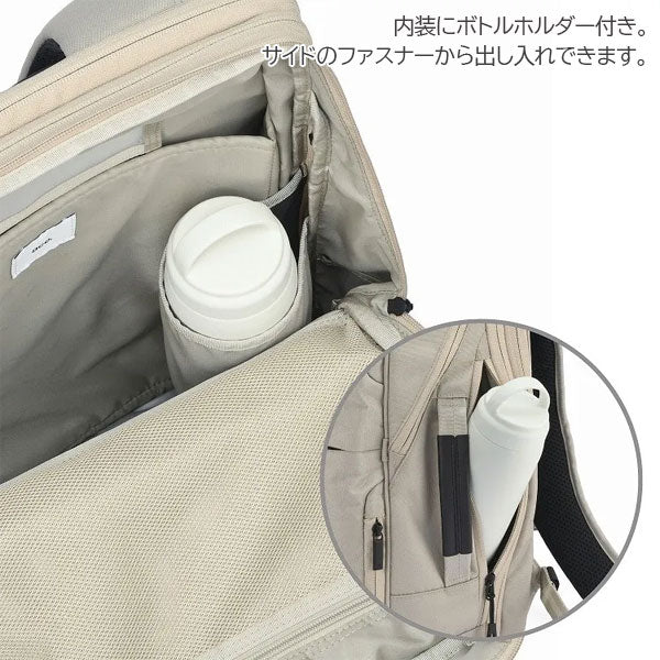ガジェタブルU［全3色］エキスパンド機能 15/20L［A4ファイル/14インチPC対応］エース 20072【送料無料*】