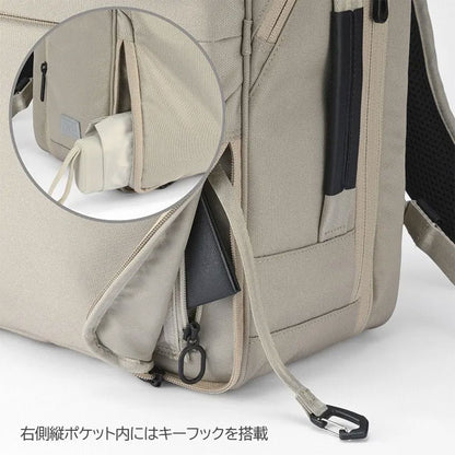ガジェタブルU［全3色］エキスパンド機能 15/20L［A4ファイル/14インチPC対応］エース 20072【送料無料*】