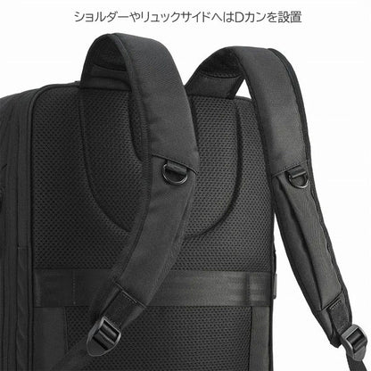 ガジェタブルU［全3色］エキスパンド機能 19/23L［B4ファイル/15.6インチPC対応］エース 20073【送料無料*】