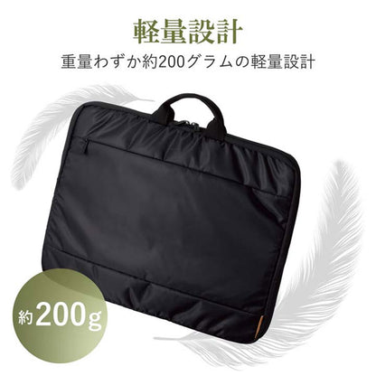ハンドル付き インナーバッグ 15.6インチ PC対応 エレコム BM-IBH15BK
