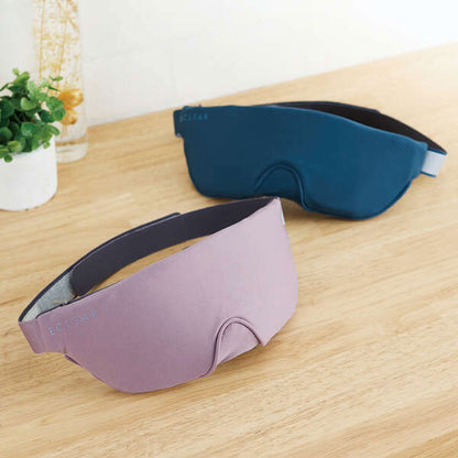 ECLEAR ジェル＆ツボ アイマスク [全2色] エレコム(elecom) HCI-G01