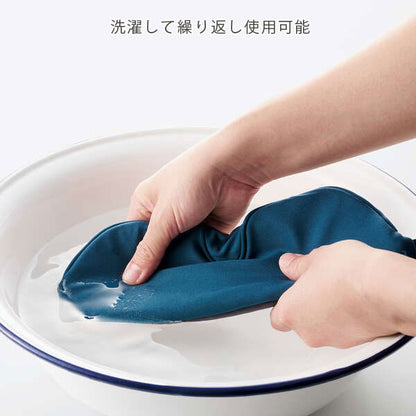 ECLEAR ジェル＆ツボ アイマスク [全2色] エレコム(elecom) HCI-G01