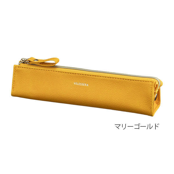 Velessera《ヴェレセラ》ペンケース [全7色] マークス PEC06
