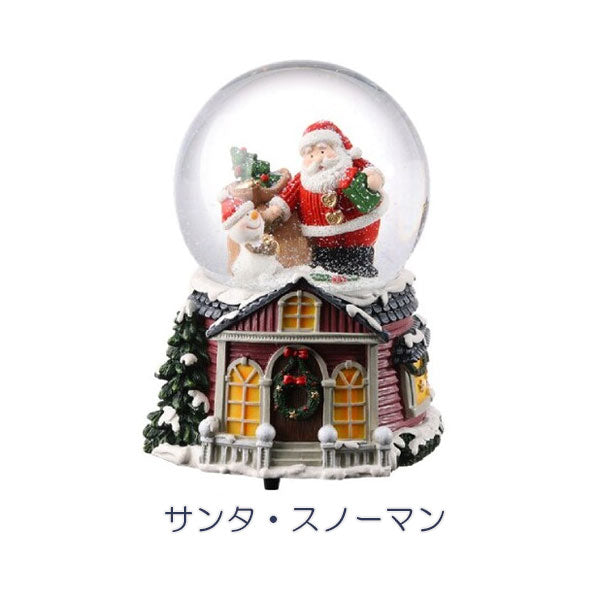 スノードーム オルゴール [全4種] MARK'S マークス GUO-SD174-A～C/G