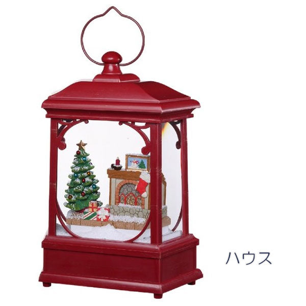 スノードーム ランタン スノーモーション LED [全2種] MARK&