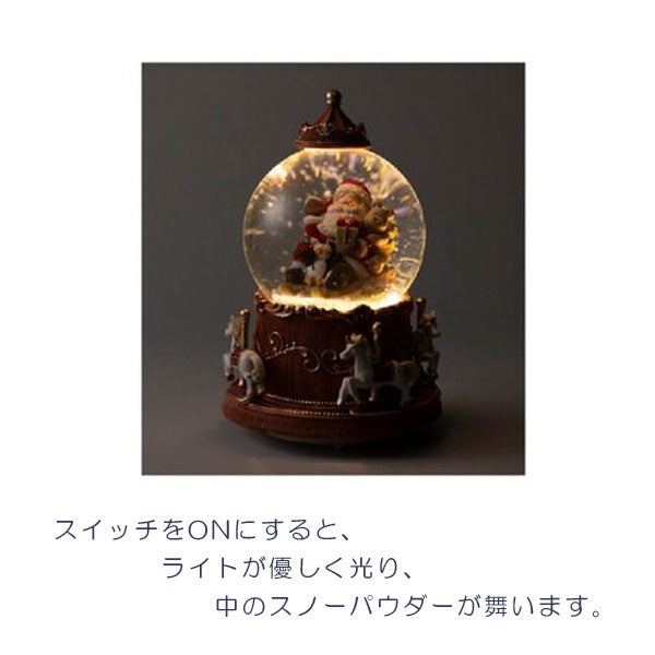 スノードーム ミュージック LED MARK&
