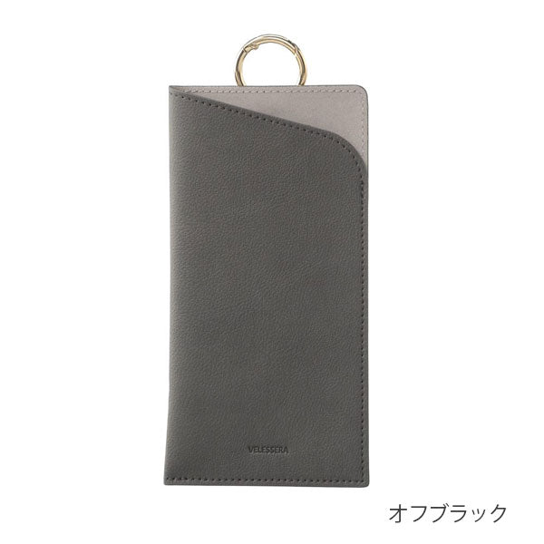 Velessera《ヴェレセラ》カラビナ付きメガネケース [全6色] マークス VLS-GS05 [M便 1/2]