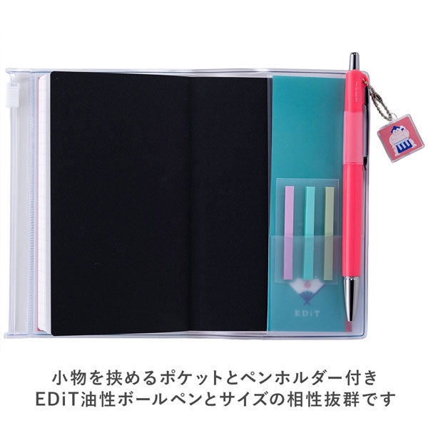 EDiT 手帳用紙を使った小さな方眼ノート B7 PVCカバー付 Japanese Icons 全5色 MARK’S(マークス) EDI-NB36 [M便 1/4]