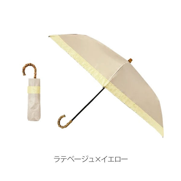 カクレンジャー　傘　当時物　希少 SH_C3JCLC0214.jpg